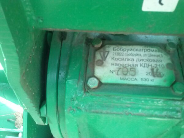 Rootorniiduk KDN- 210 - Image 4